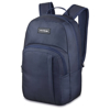 DAKINE CLASS BACKPACK 25L MIDNIGHT NAVY