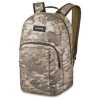 DAKINE CLASS BACKPACK 25L VINTAGE CAMO