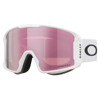 OAKLEY LINE MINER™ L MATTE WHITE | PRIZM ROSE GOLD L